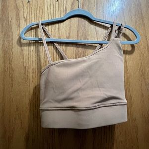 super cute sports bra